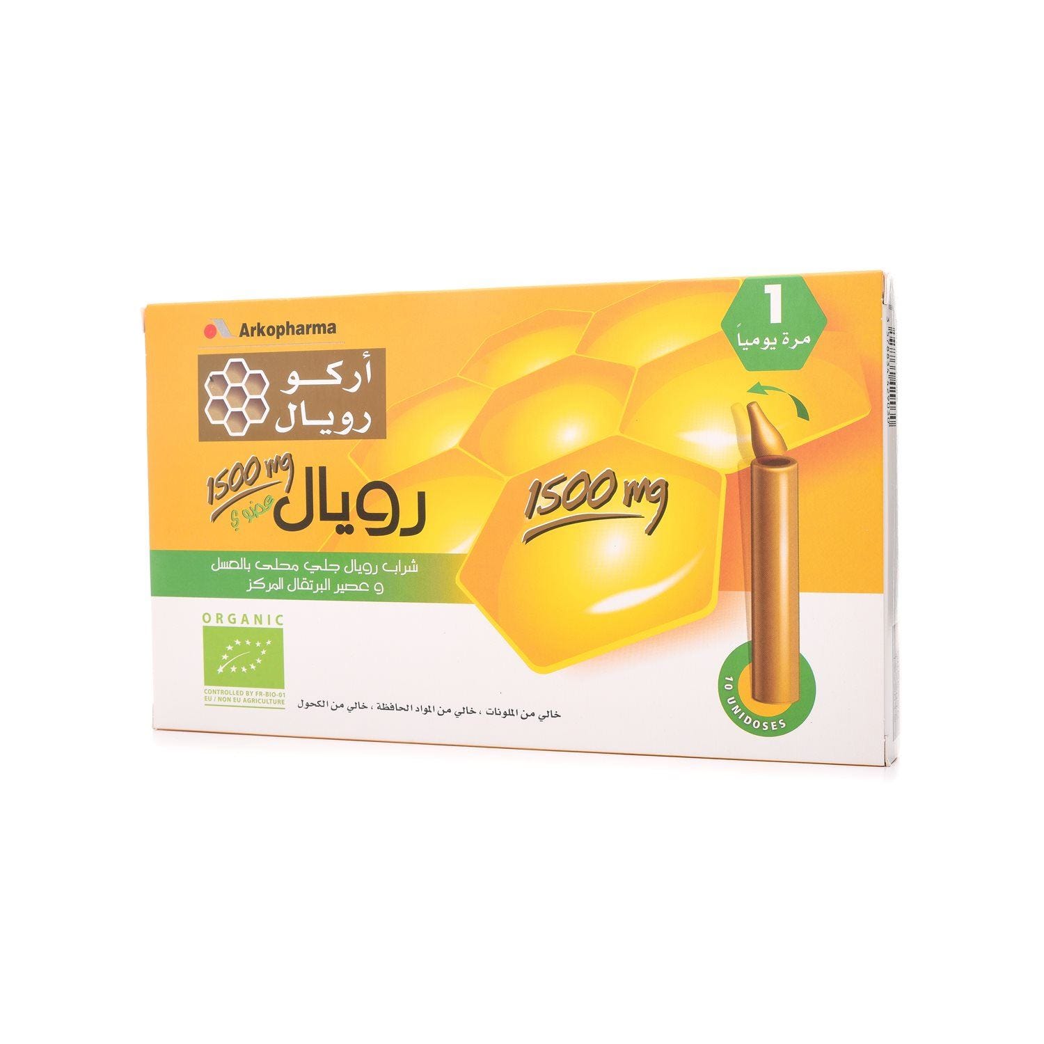 101227546_0_3.jpg مكمل غذائي Arkopharma Arkop Royal Jelly For Adult 1500mg 10 Mono Dose - الصورة 1