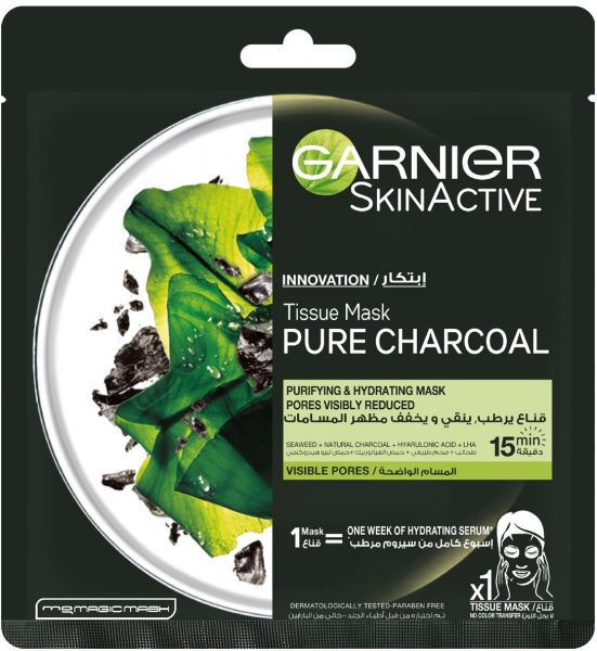 Garnier-Skin-Active-Pure-Charcoal-Visible-Pores-Tissue-Mask.jpg ماسك Garnier Skin Active Pure Charcoal Visible Pores Tissue Mask - الصورة 1