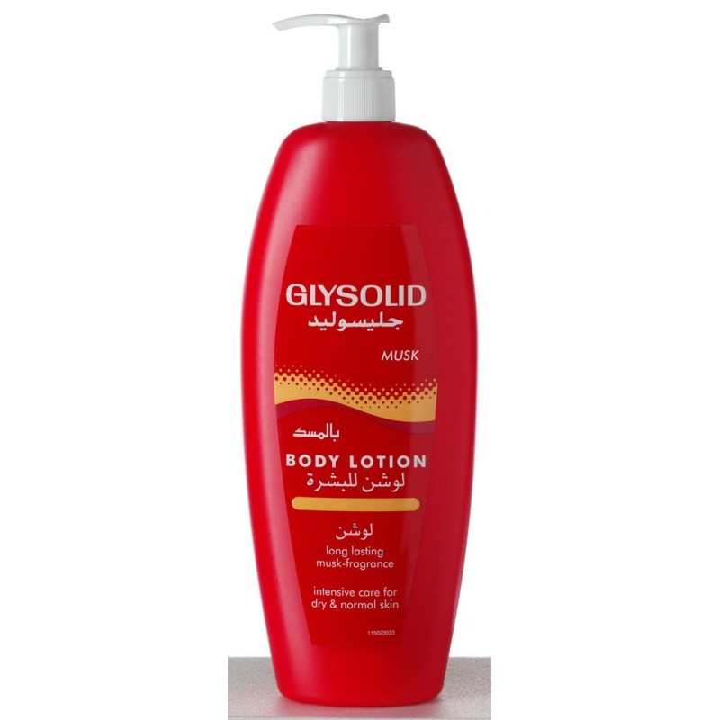 Glysolid-Musk-Body-Lotion-250ml-Discont.jpg مرطب الجسم Glysolid Musk Body Lotion 250ml - الصورة 1