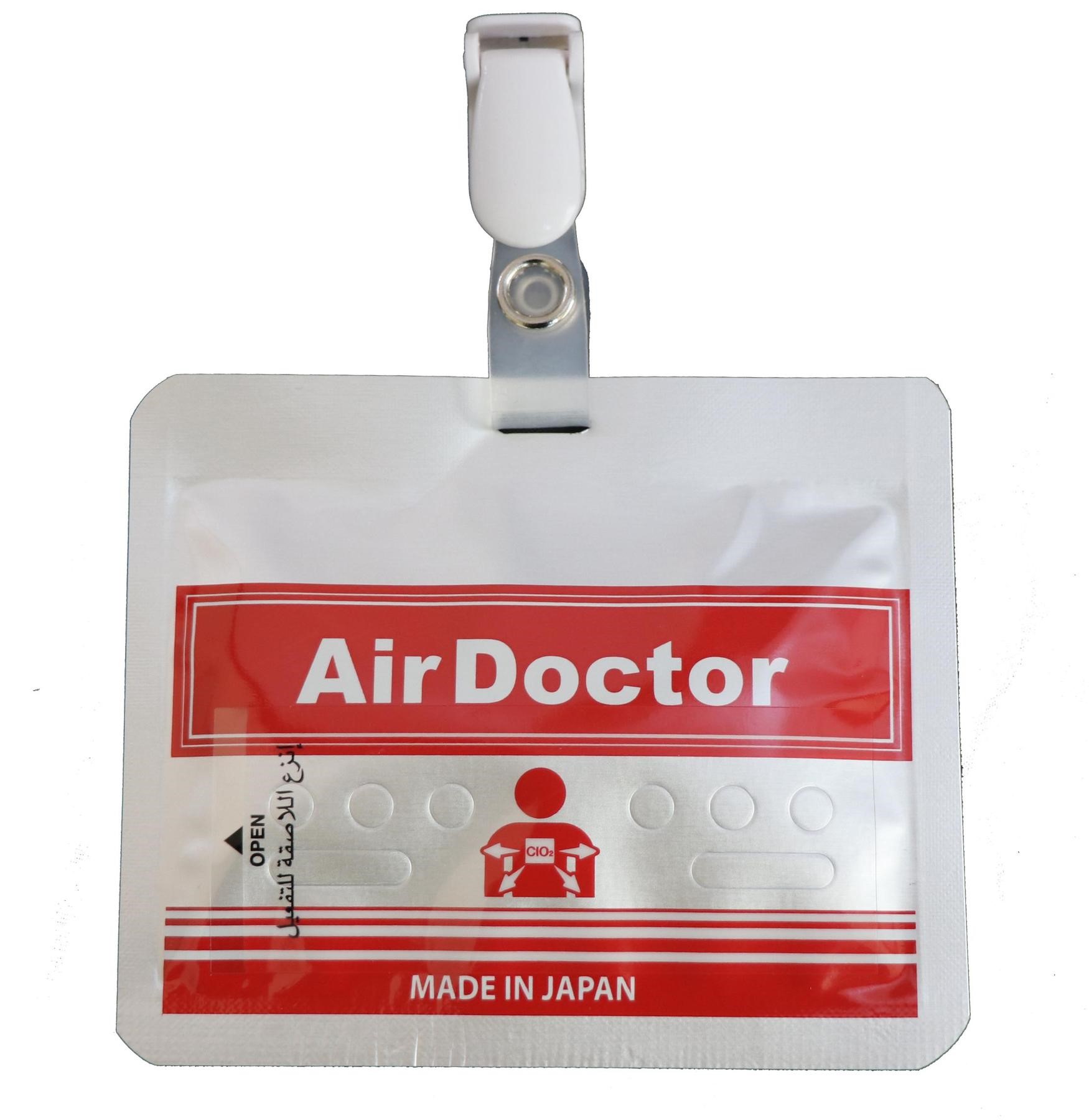 air-doctor.jpg Air Doctor - الصورة 1