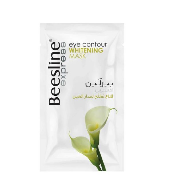 Beesline Eye Contour Whitening Mask 25g Beesline Eye Contour Whitening Mask 25g