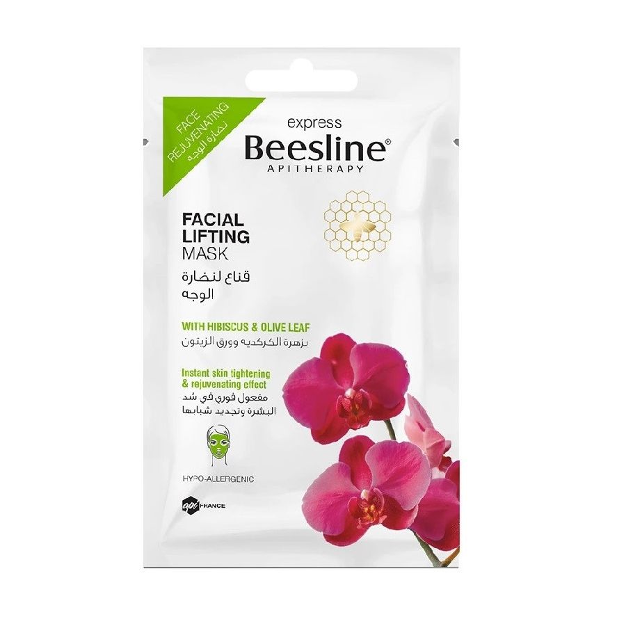Beesline Lifting Mask 25 g Beesline Lifting Mask 25 g