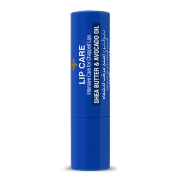 Beesline Shea Butter & Avocado Oil Lip Balm 4 g