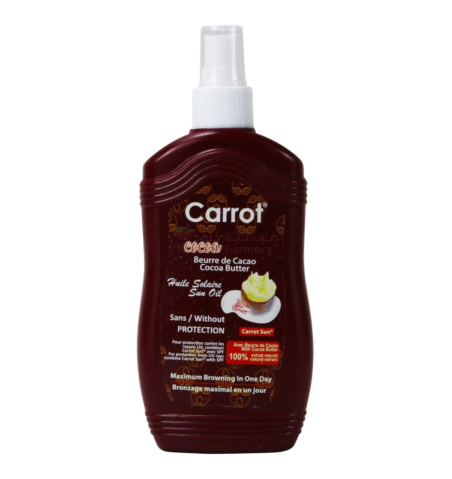Carrot Sun( Coconut )Tanning Oil 200m Carrot Sun( Coconut )Tanning Oil 200m
