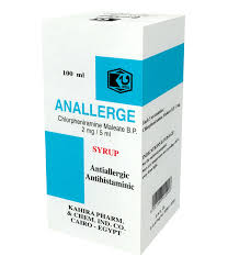 Anallerge Syrup 100ml