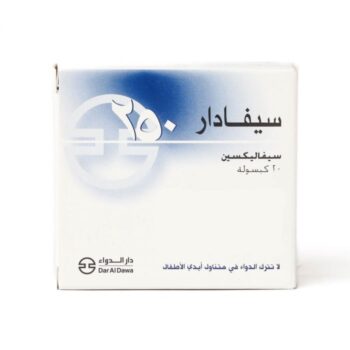 Cephadar 250mg 20 Capsules