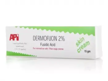 Dermofucin 2% Cream 30g