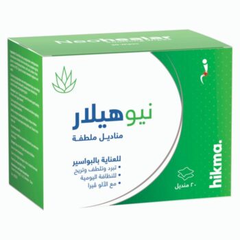 Neo-healar 20 Wipes