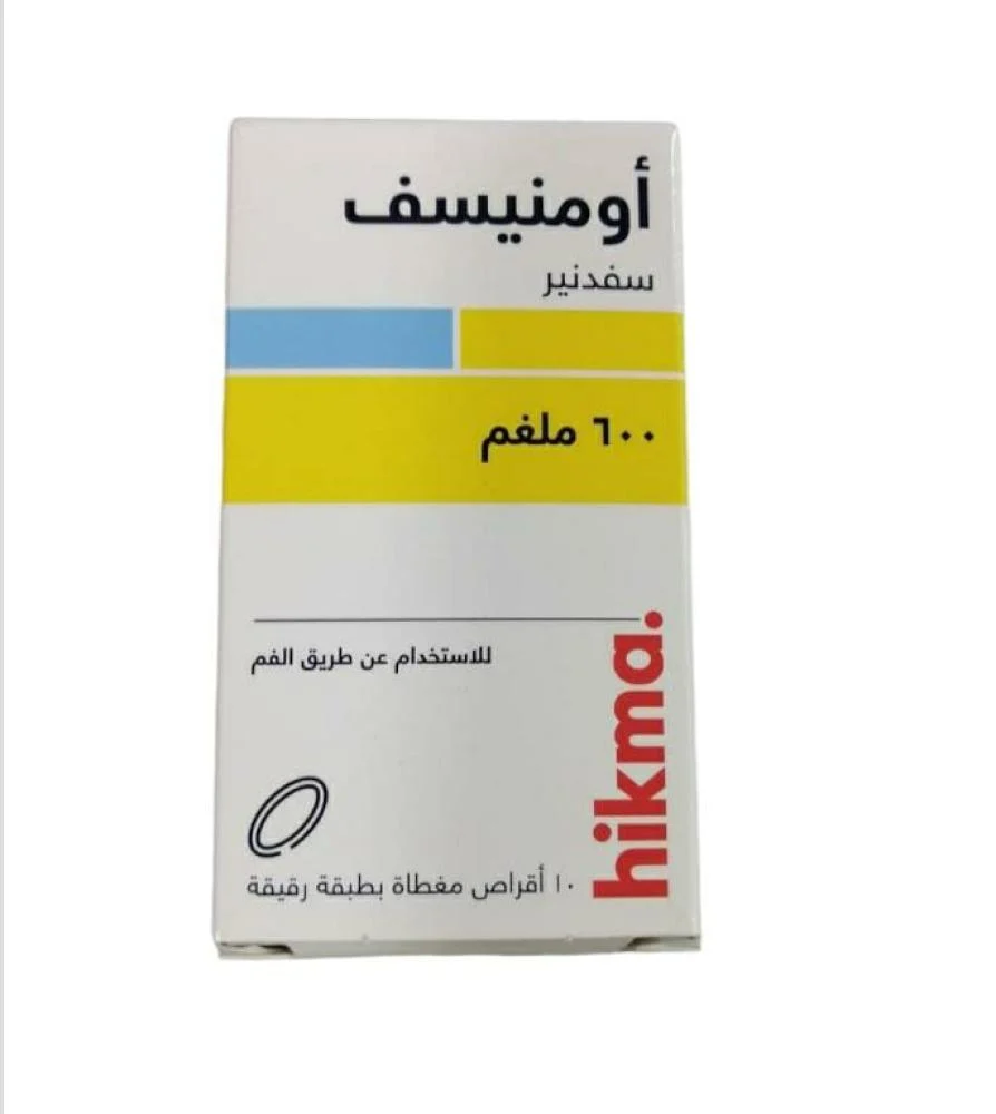 Omnicef 600mg 10 Tablets Omnicef 600mg 10 Tablets