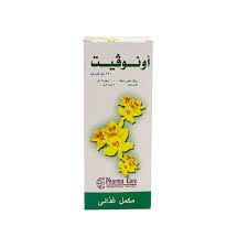 Unovit Syrup 120ml