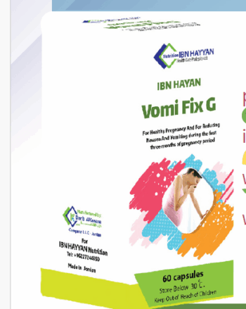 Alchemist Vomi Fix G 60 capsules