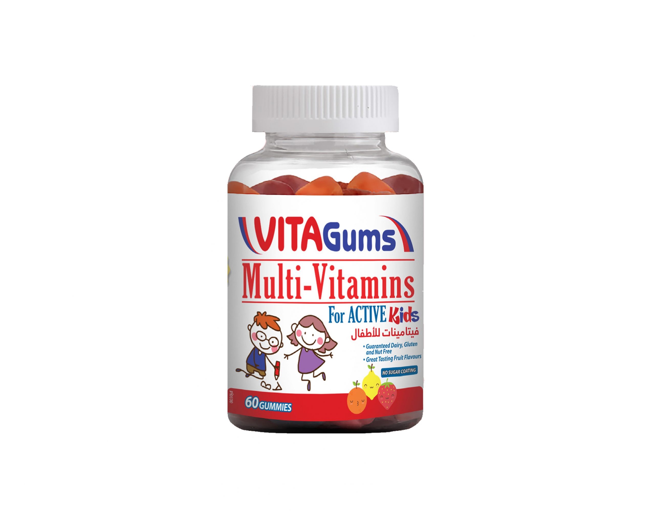Vita Gums Multi Vitamin 60 Gummies Vita Gums Multi Vitamin 60 Gummies
