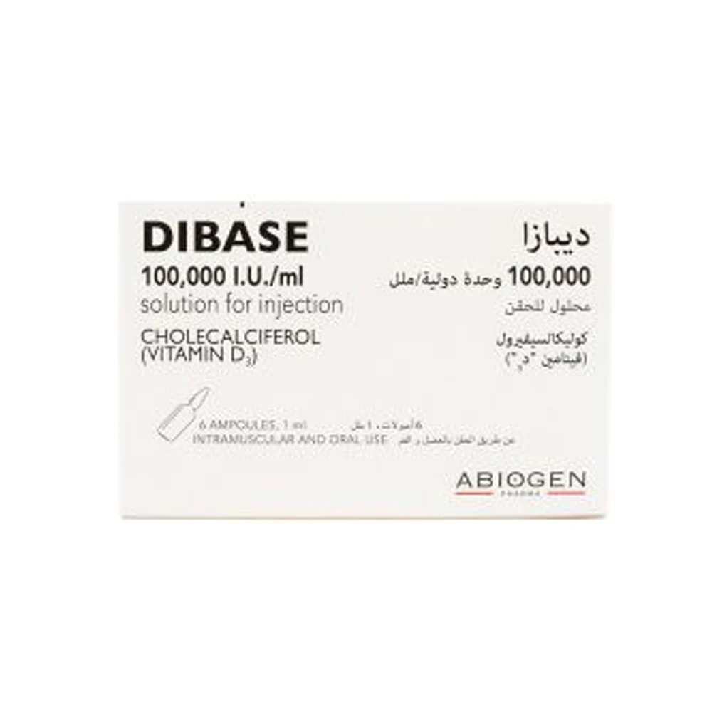 Dibase 100,000 IU I.M Injection 6 Ampules Dibase 100,000 IU I.M Injection 6 Ampules