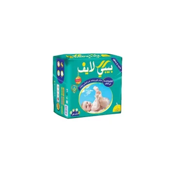 Baby Life (1) New Born 21 Baby Diapers