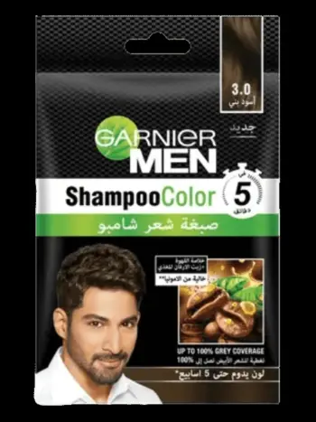 Garnier Men Shampoo Color Shade 3.0 Sachet