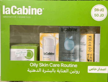 Offer LaCabine Oily Skin Care Kit