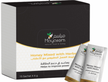 Mayasem Honey Mixed with Herbs for Men