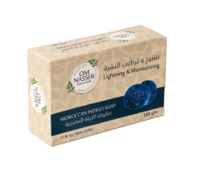 Om Nasser Moroccan Indigo Soap 100gm