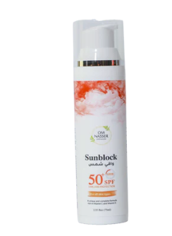 Om Nasser sunblock spf50+ 75ml