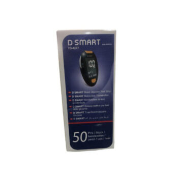 SMART Blood Glucose Strips 50 Pcs