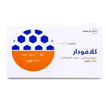 Clavodar 625mg 14 Tablets