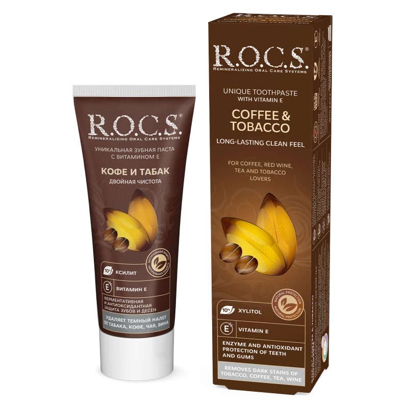 ROCS Coffee and Tobacco Whitening Toothpaste 74g ROCS Coffee and Tobacco Whitening Toothpaste 74g