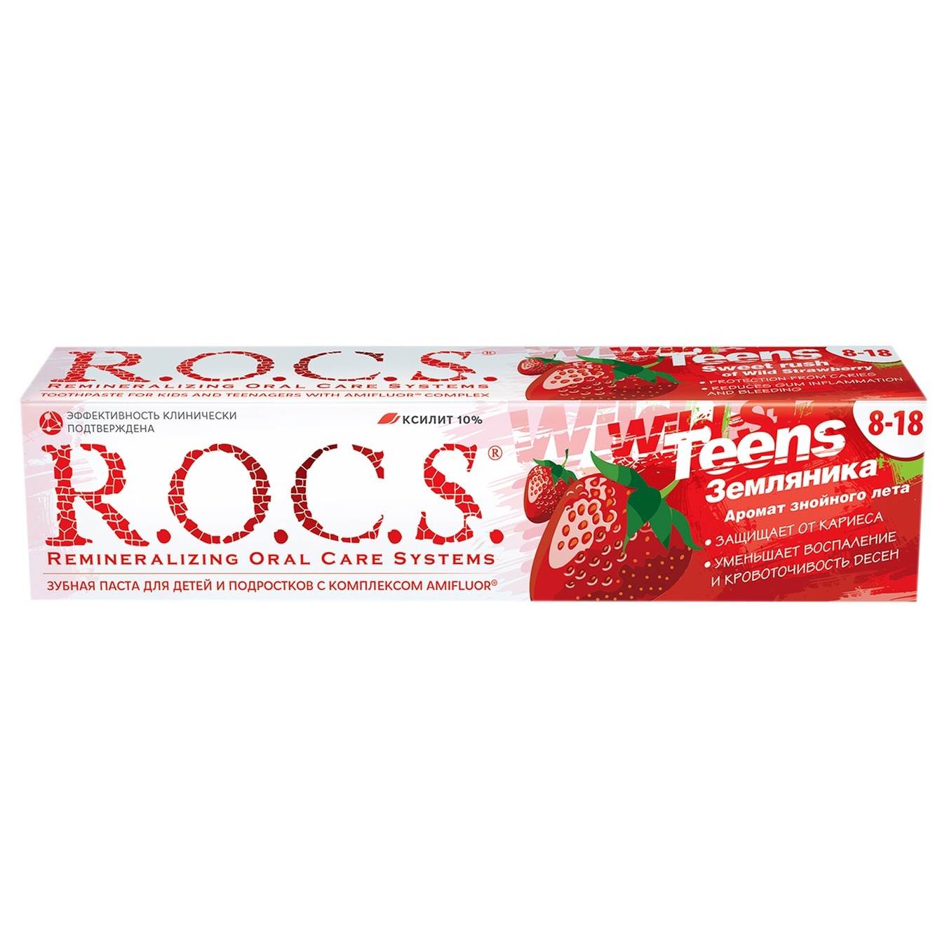 ROCS Teens Toothpaste 74g ROCS Teens Toothpaste 74g