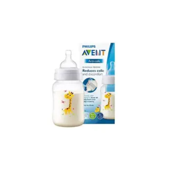 Avent Classic Bottle Giraffe 260 ML +1M