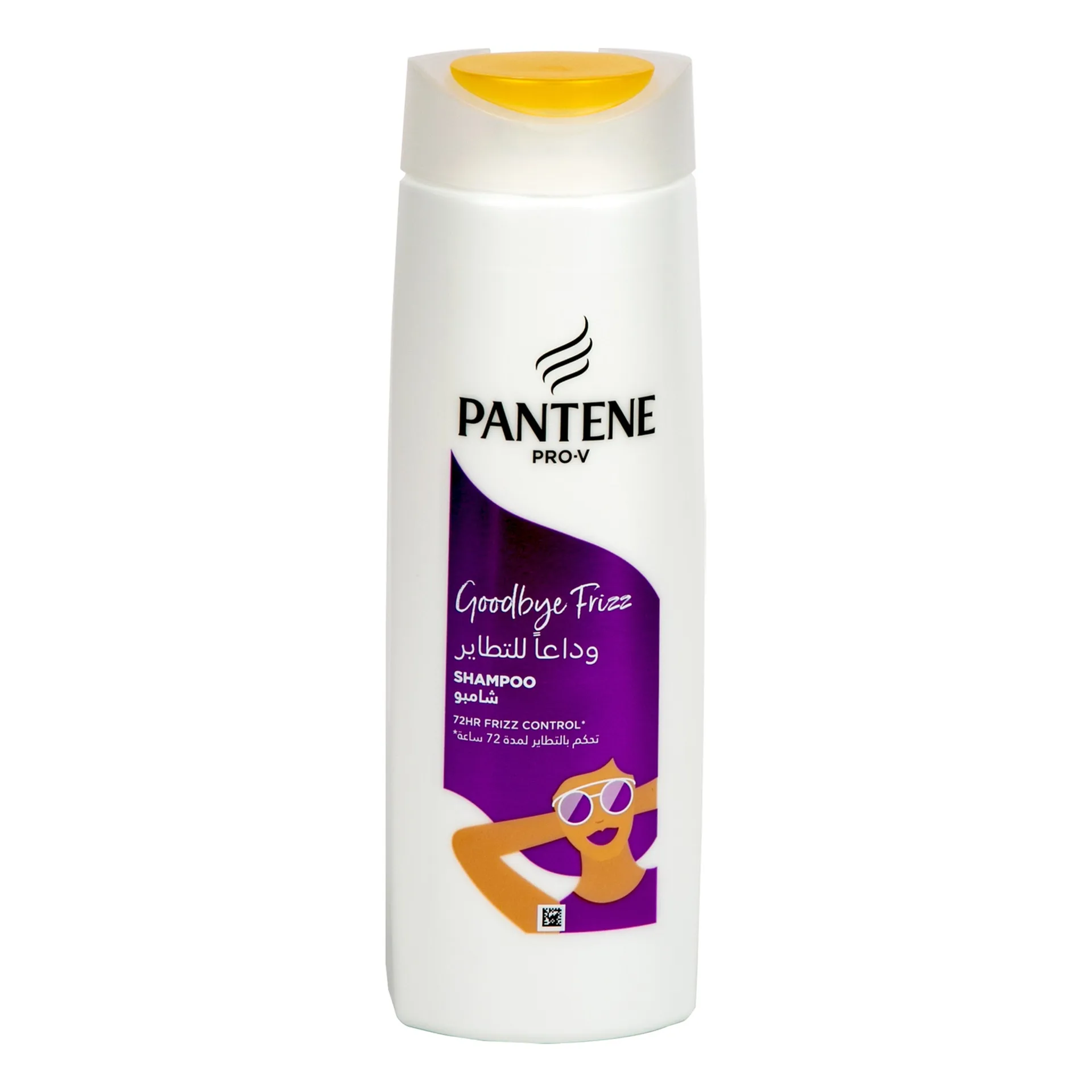 Pantene Pro-V Goodbye Frizz Shampoo 400ml Pantene Pro-V Goodbye Frizz Shampoo 400ml