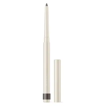 Farmasi FRM Lip Pencil Ash Brown 05