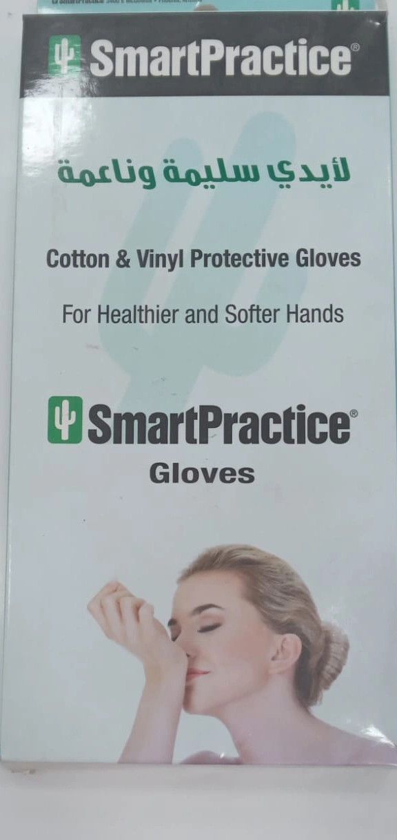 Smart Practice Cotton Gloves -L Smart Practice Cotton Gloves -L