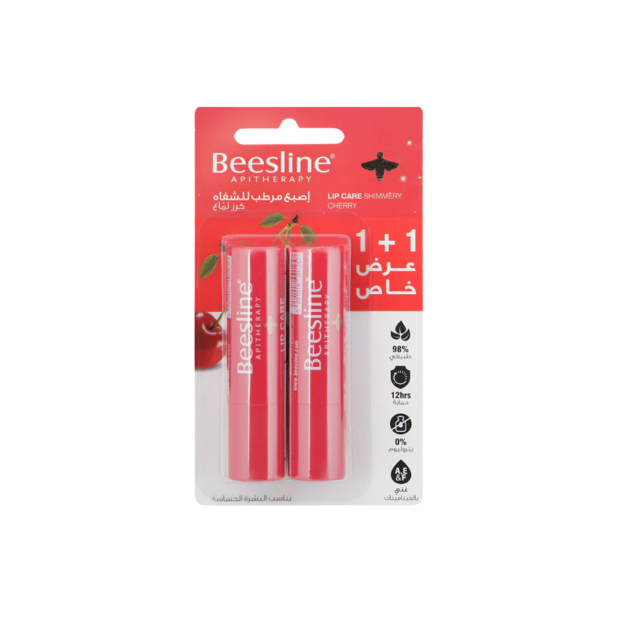 عرض ترطيب الشفاه قطعة والثانية مجانًا Offer Beesline Shimmery Cherry Lip Care 4g Buy 1 Get 1 Free عرض ترطيب الشفاه قطعة والثانية مجانًا Offer Beesline Shimmery Cherry Lip Care 4g Buy 1 Get 1 Free